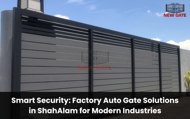 Factory auto gate